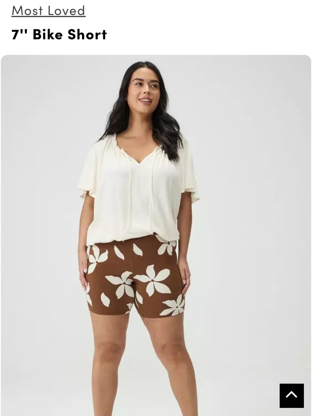 torrid Brown Floral 7" Bike Shorts